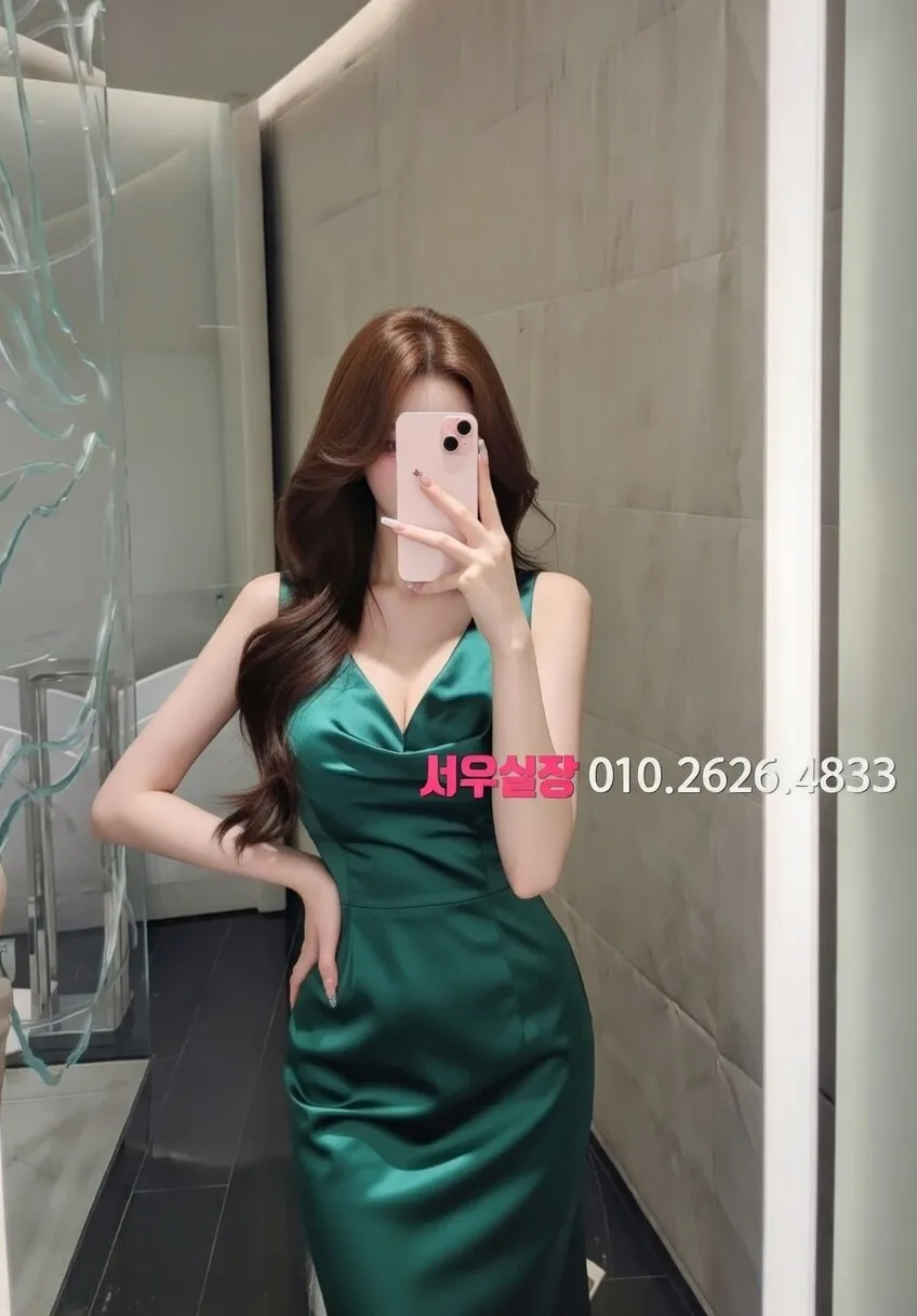 경주 러시아노래방 추천 및 검증된 최상급 프리미엄 업소 스크린샷