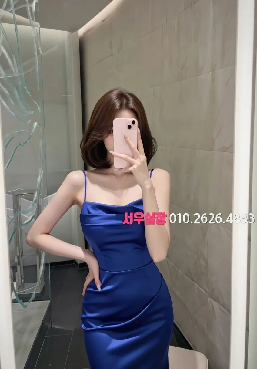 경주 노래빠 프리미엄 라인업 10번 프로필