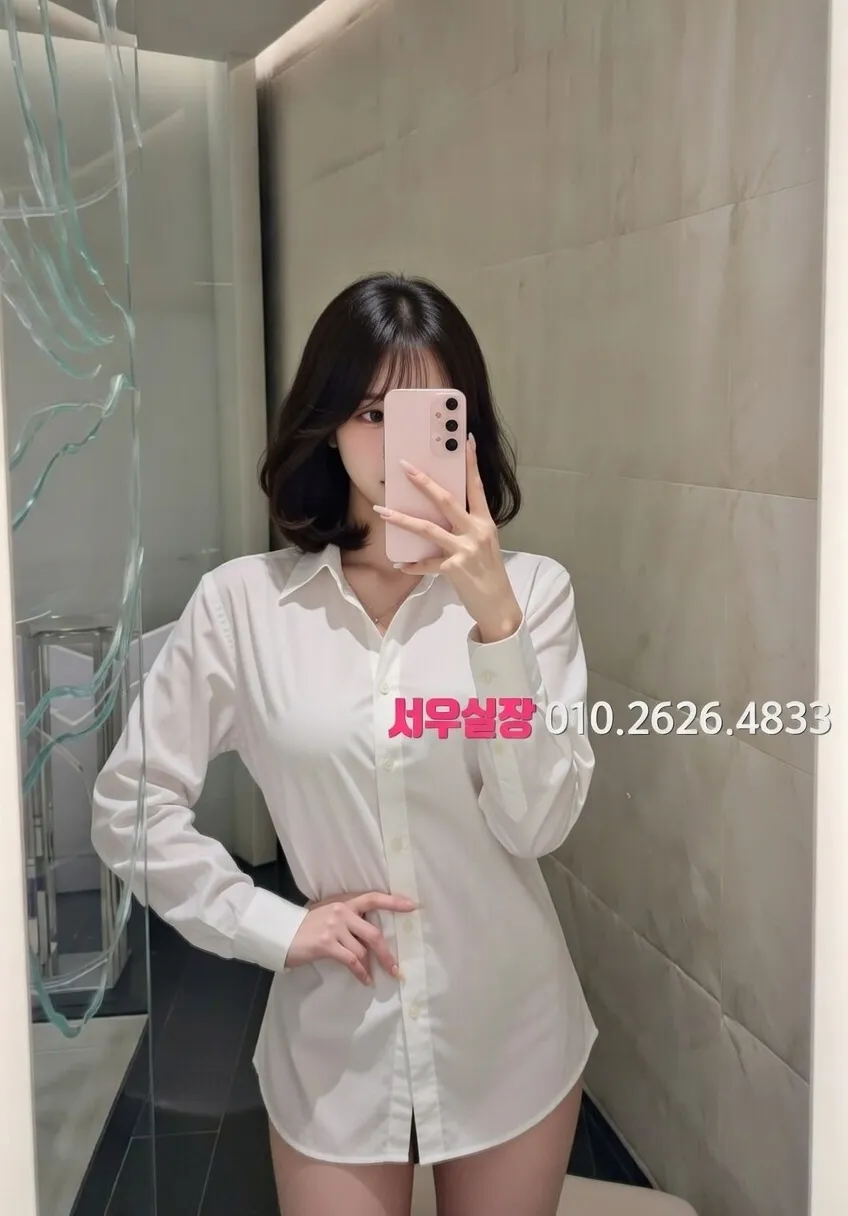 경주 보도 프리미엄 라인업 27번 프로필