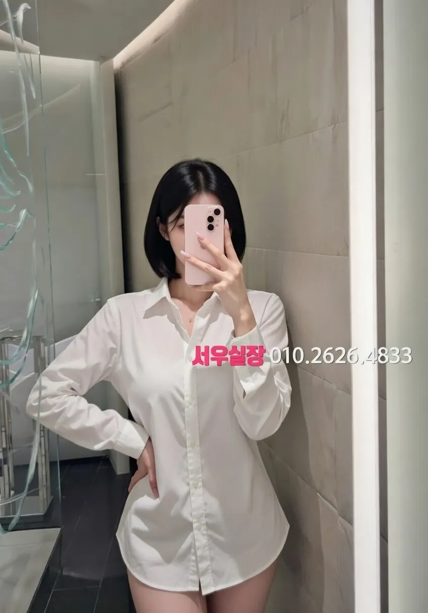 경주 쩜오 프리미엄 라인업 40번 프로필