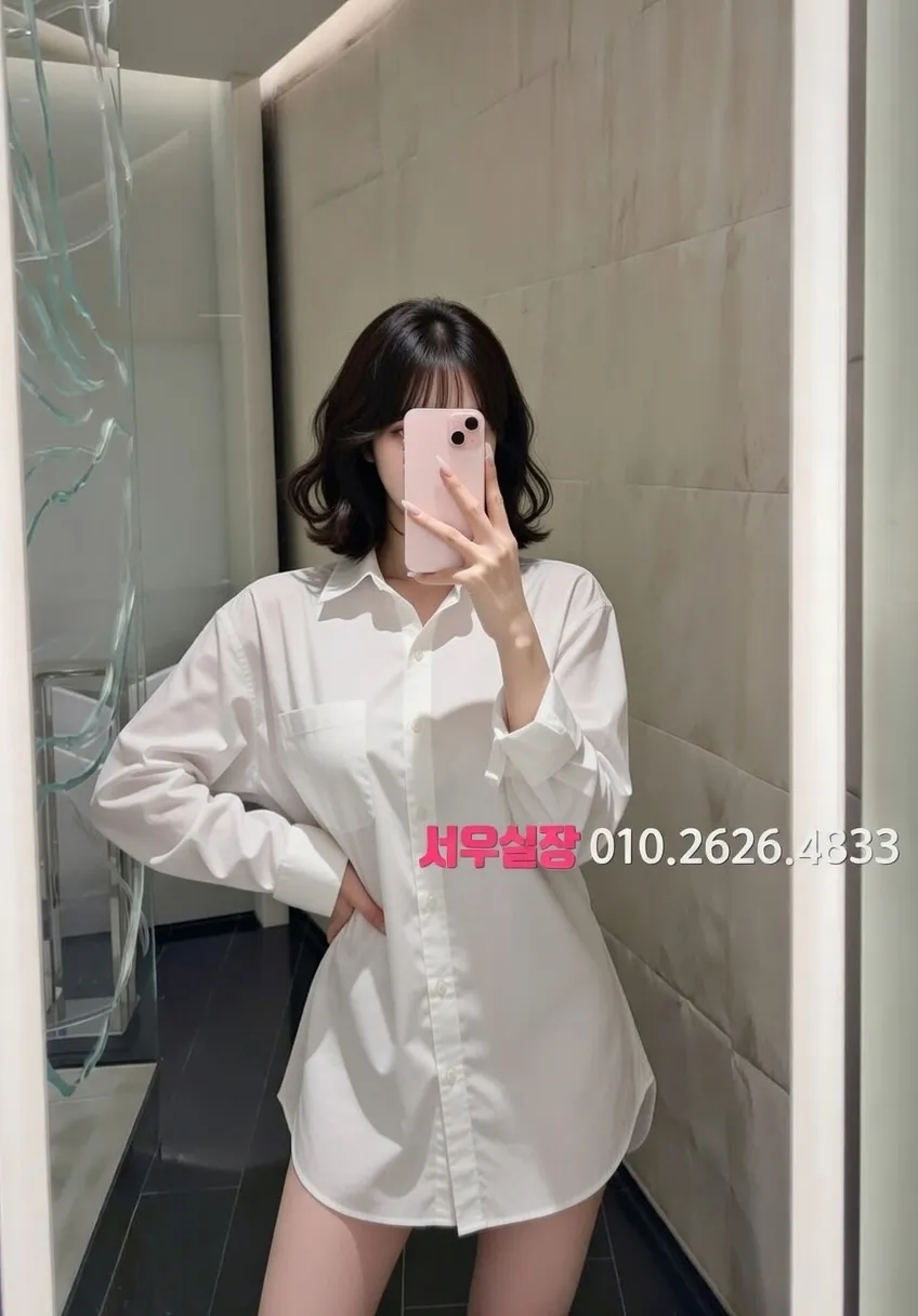 경주 노래방 추천 및 검증된 최상급 프리미엄 업소 스크린샷