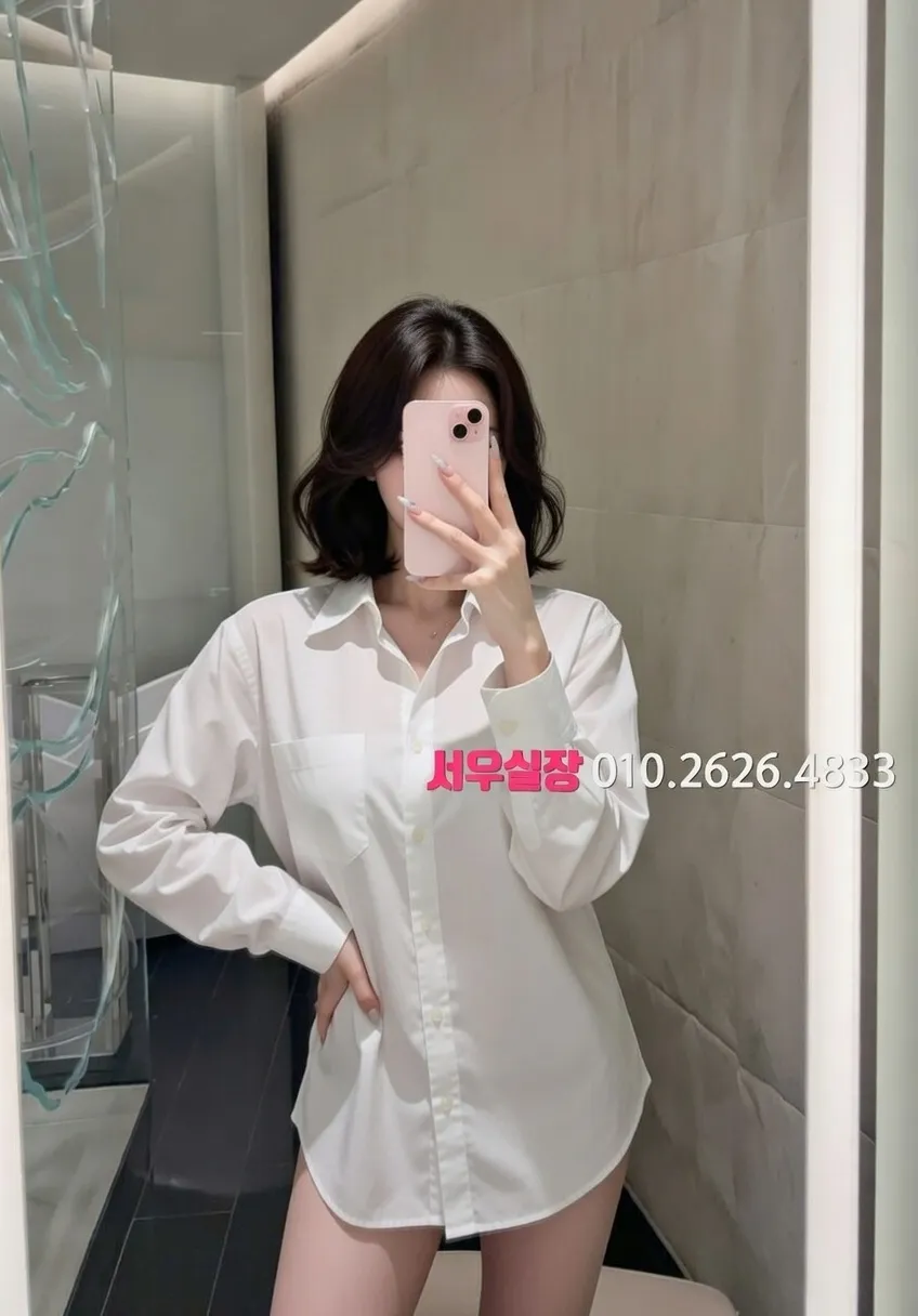 경주 정빠 프리미엄 라인업 14번 프로필