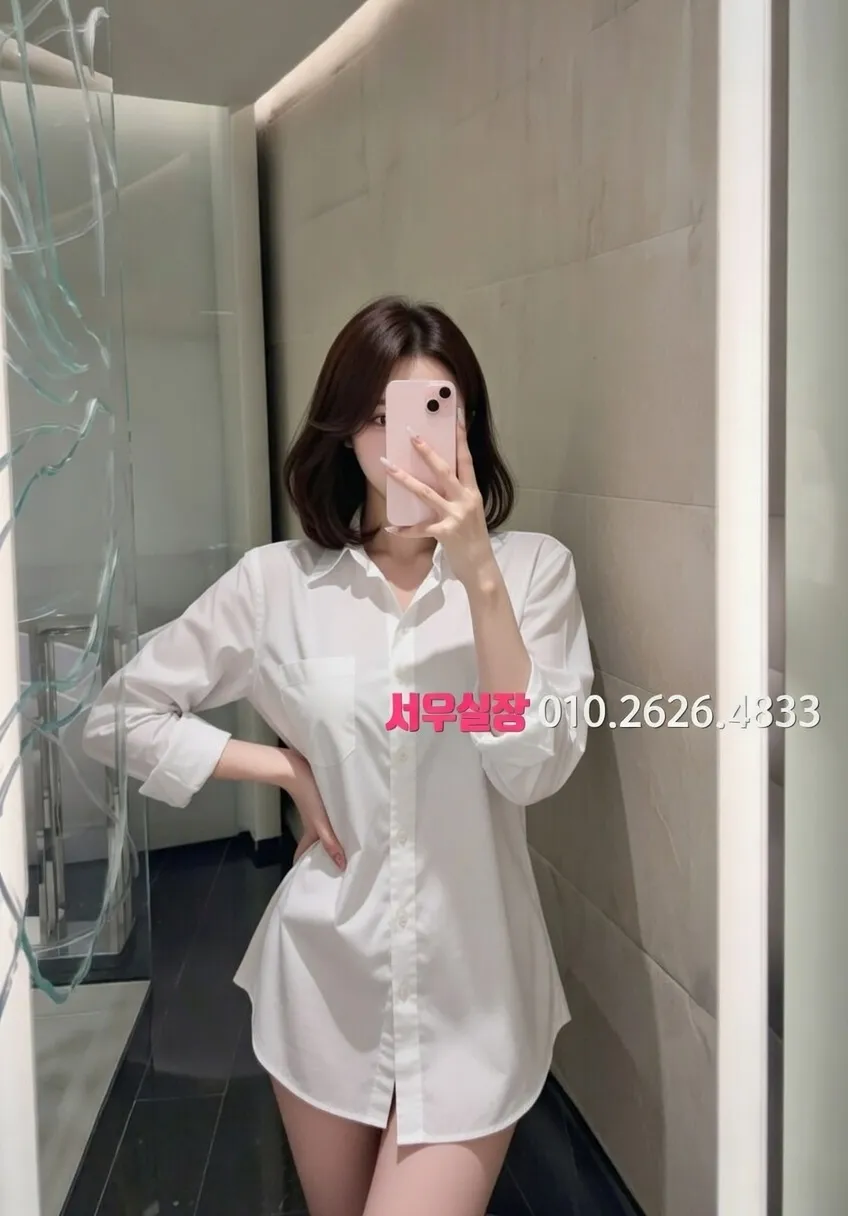 경주 아빠방 프리미엄 라인업 6번 프로필