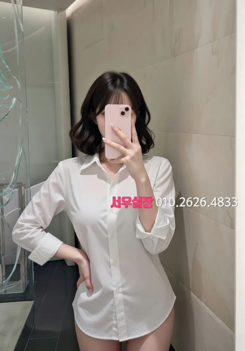 경주 쩜오 프리미엄 라인업 36번 프로필