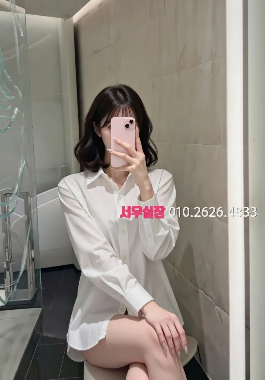 경주 호빠 프리미엄 라인업 9번 프로필