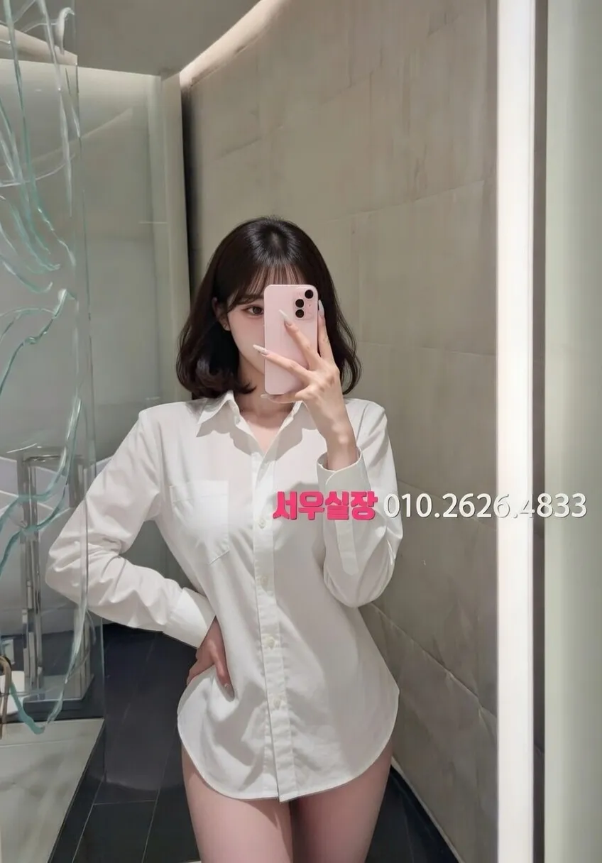 경주 하드코어 프리미엄 라인업 18번 프로필