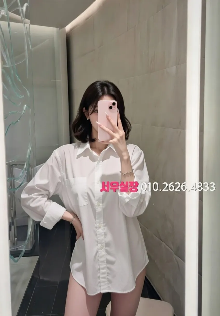 경주 노래빠 프리미엄 라인업 25번 프로필