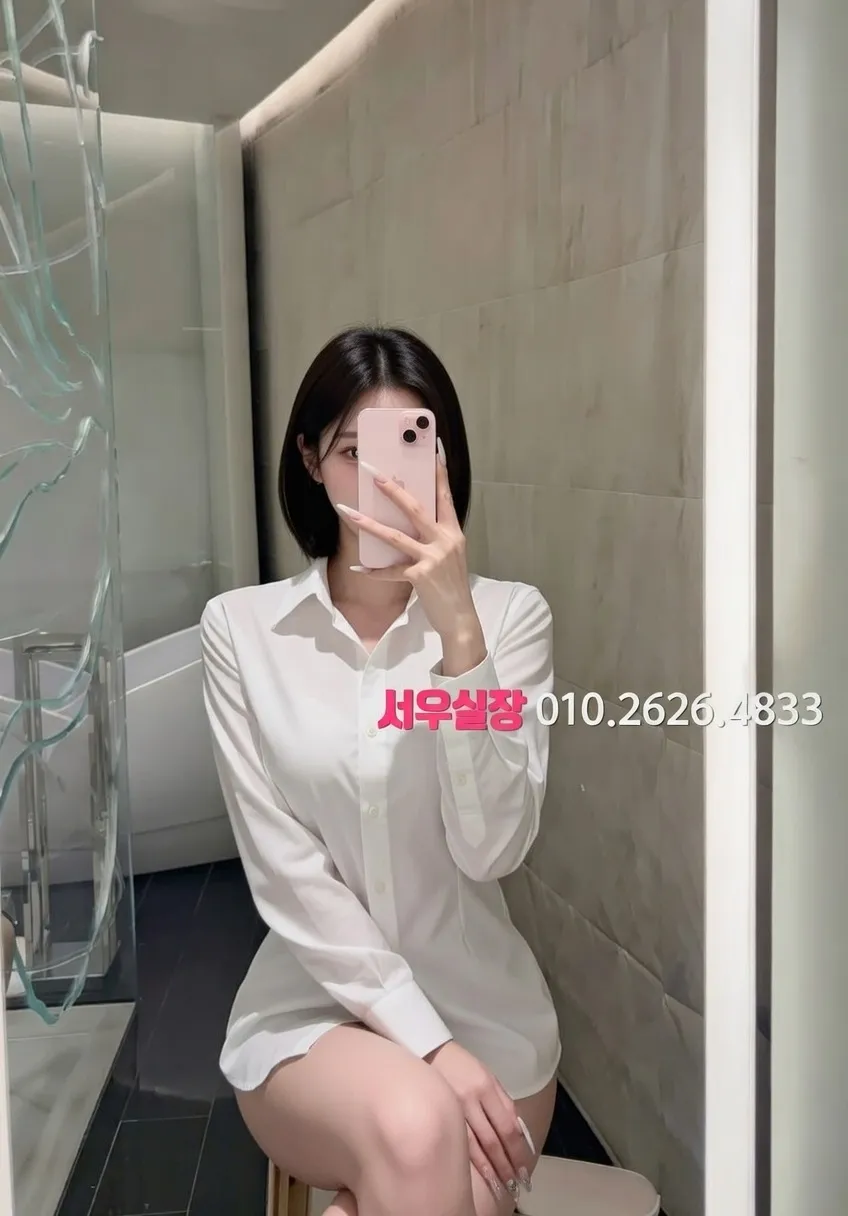 경주 보도노래방 프리미엄 라인업 14번 프로필