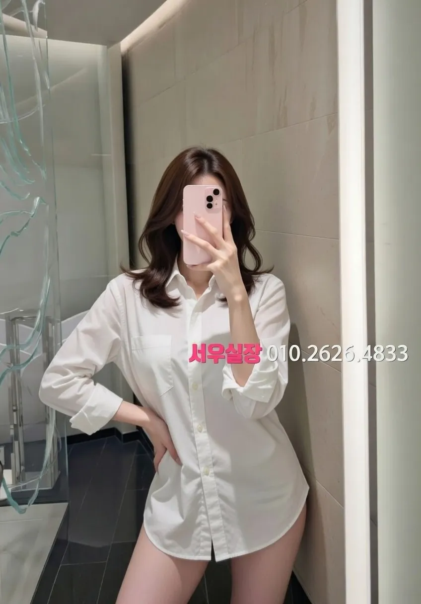 경주 가라오케 프리미엄 라인업 31번 프로필