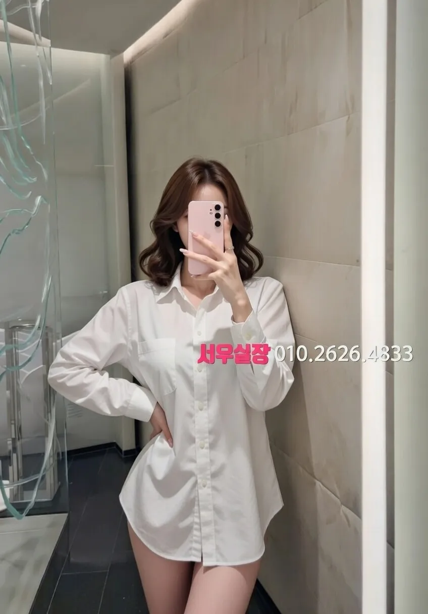 경주 보도 프리미엄 라인업 11번 프로필