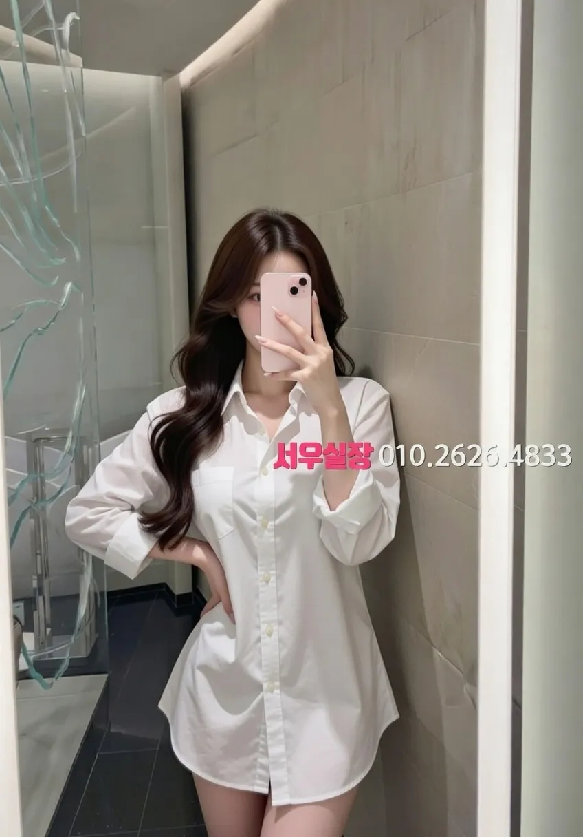 경주 쩜오 프리미엄 라인업 31번 프로필