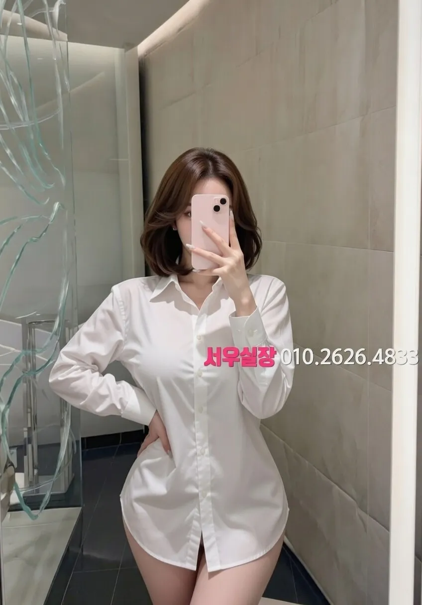 경주 정빠 추천 및 검증된 최상급 프리미엄 업소 스크린샷