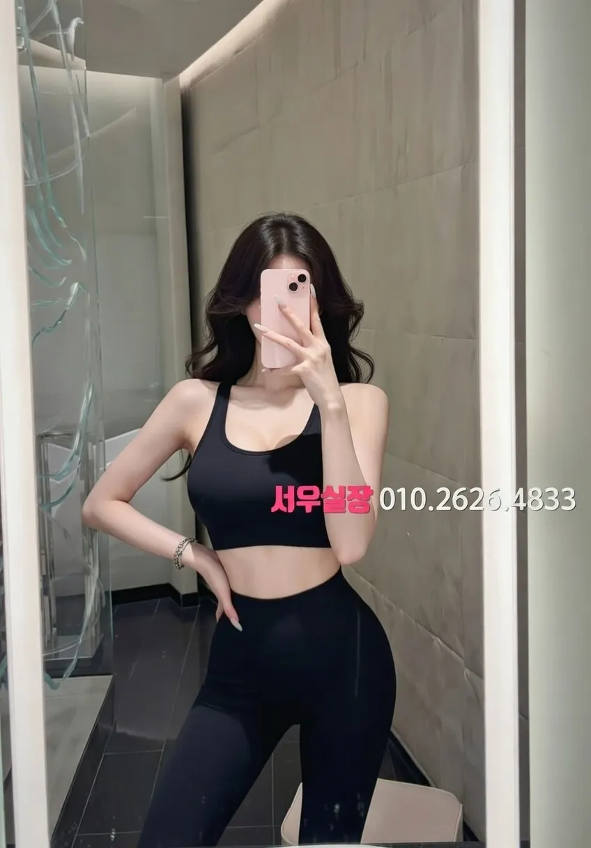 경주 쓰리노 추천 및 검증된 최상급 프리미엄 업소 스크린샷