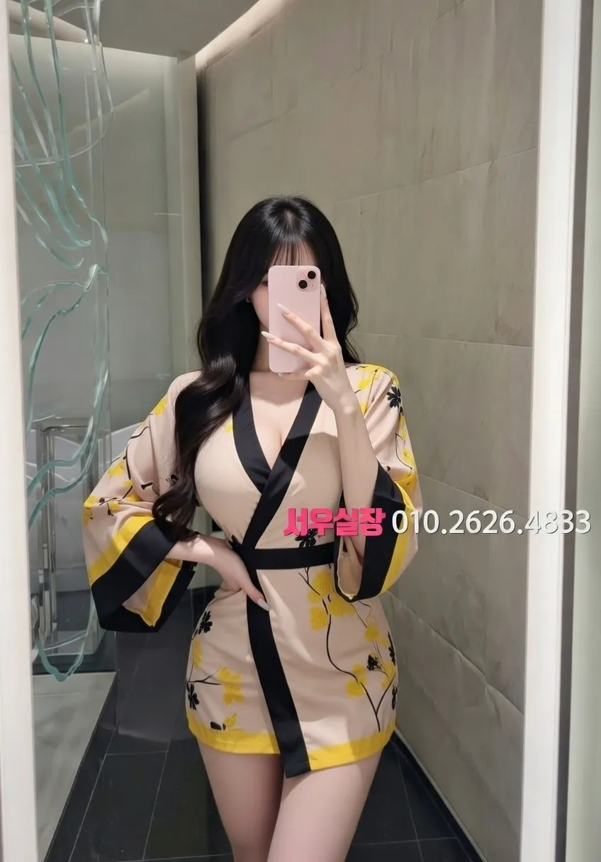 경주 하이쩜오 프리미엄 라인업 34번 프로필