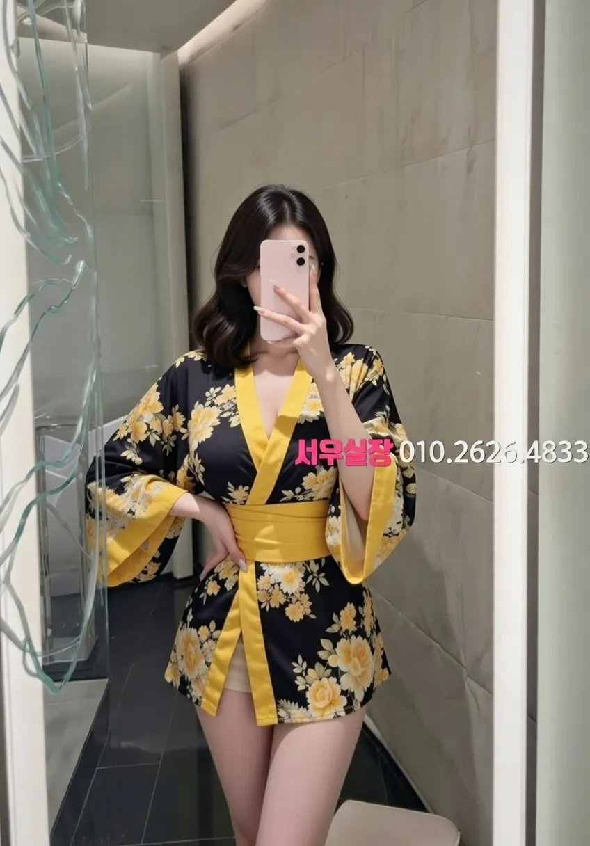 경주 쩜오 프리미엄 라인업 35번 프로필