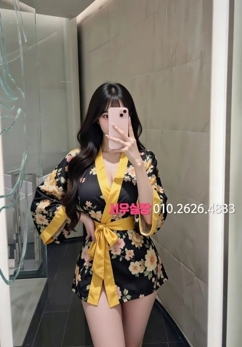 경주 쩜오 프리미엄 라인업 21번 프로필