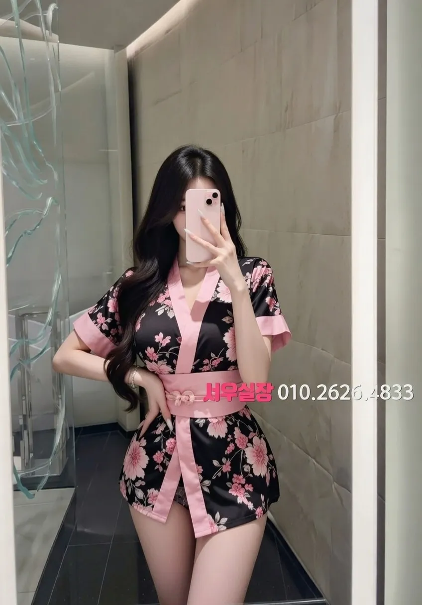 경주 쩜오 프리미엄 라인업 8번 프로필