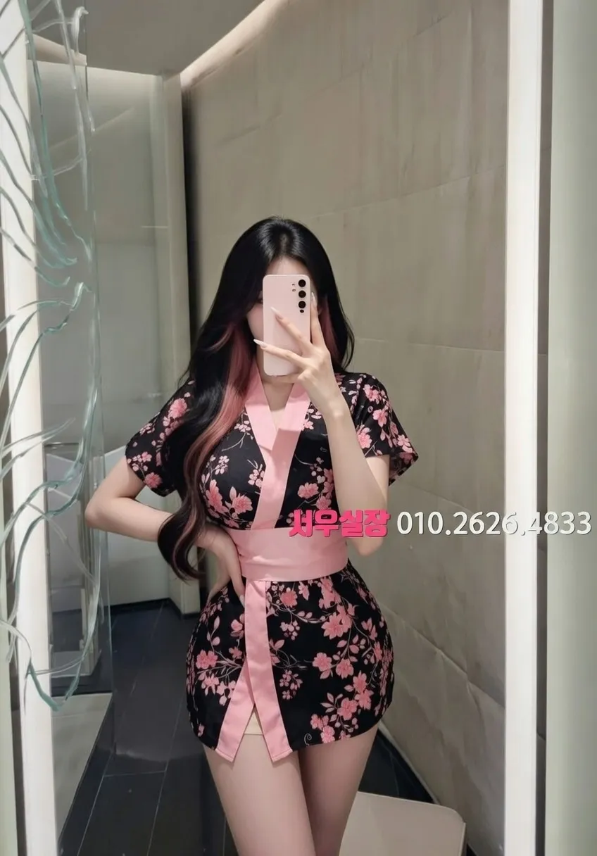 경주 노래빠 프리미엄 라인업 28번 프로필