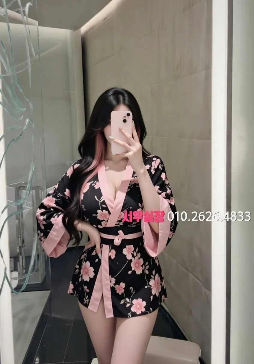 경주 쩜오 프리미엄 라인업 25번 프로필