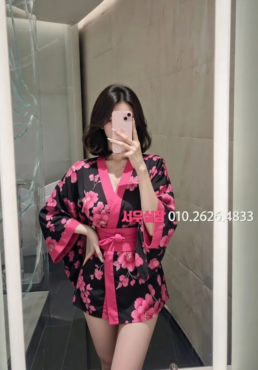 경주 아빠방 추천 및 검증된 최상급 프리미엄 업소 스크린샷