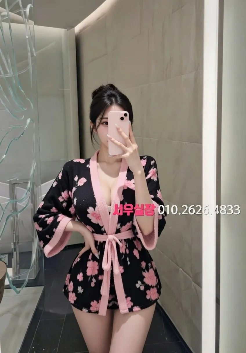 경주 하이퍼블릭 프리미엄 라인업 13번 프로필