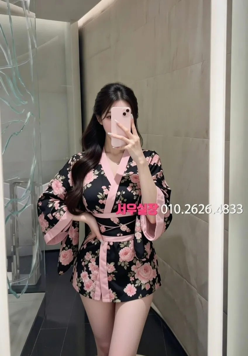 경주 노래빠 프리미엄 라인업 1번 프로필