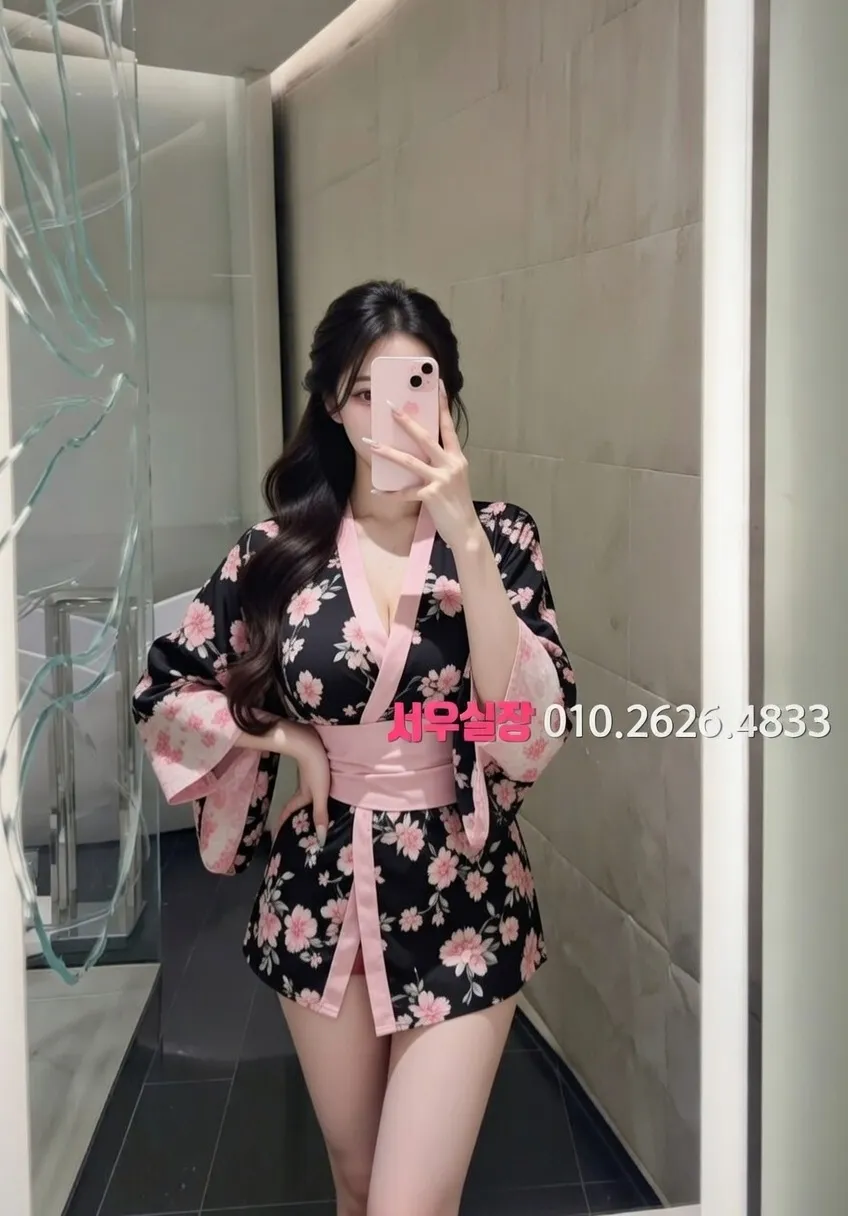 경주 아빠방 추천 및 검증된 최상급 프리미엄 업소 스크린샷