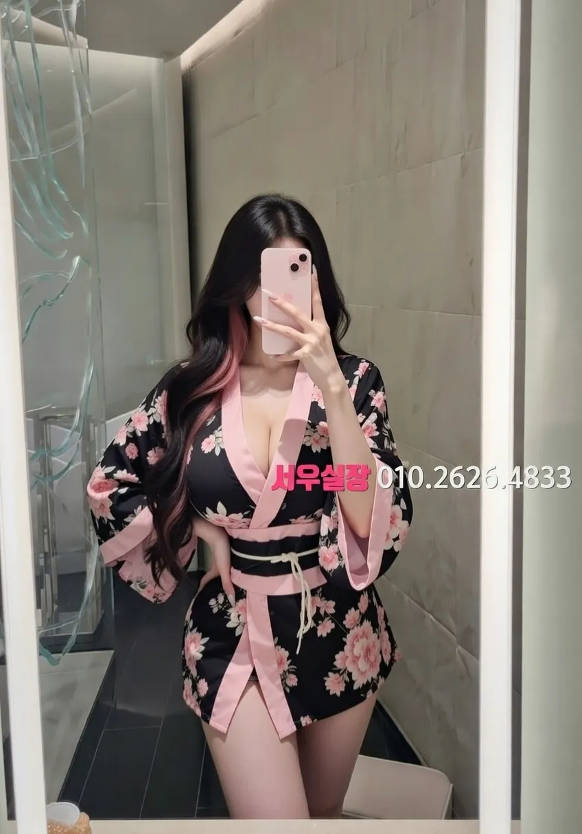 경주 노래방 추천 및 검증된 최상급 프리미엄 업소 스크린샷