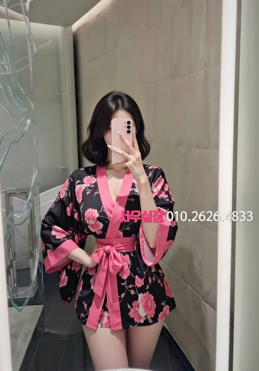 경주 란제리룸 추천 및 검증된 최상급 프리미엄 업소 스크린샷