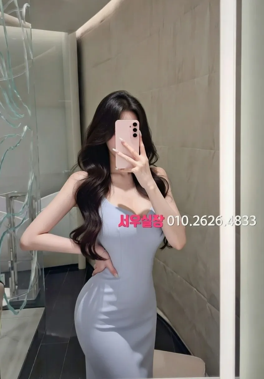 경주 하이쩜오 추천 및 검증된 최상급 프리미엄 업소 스크린샷