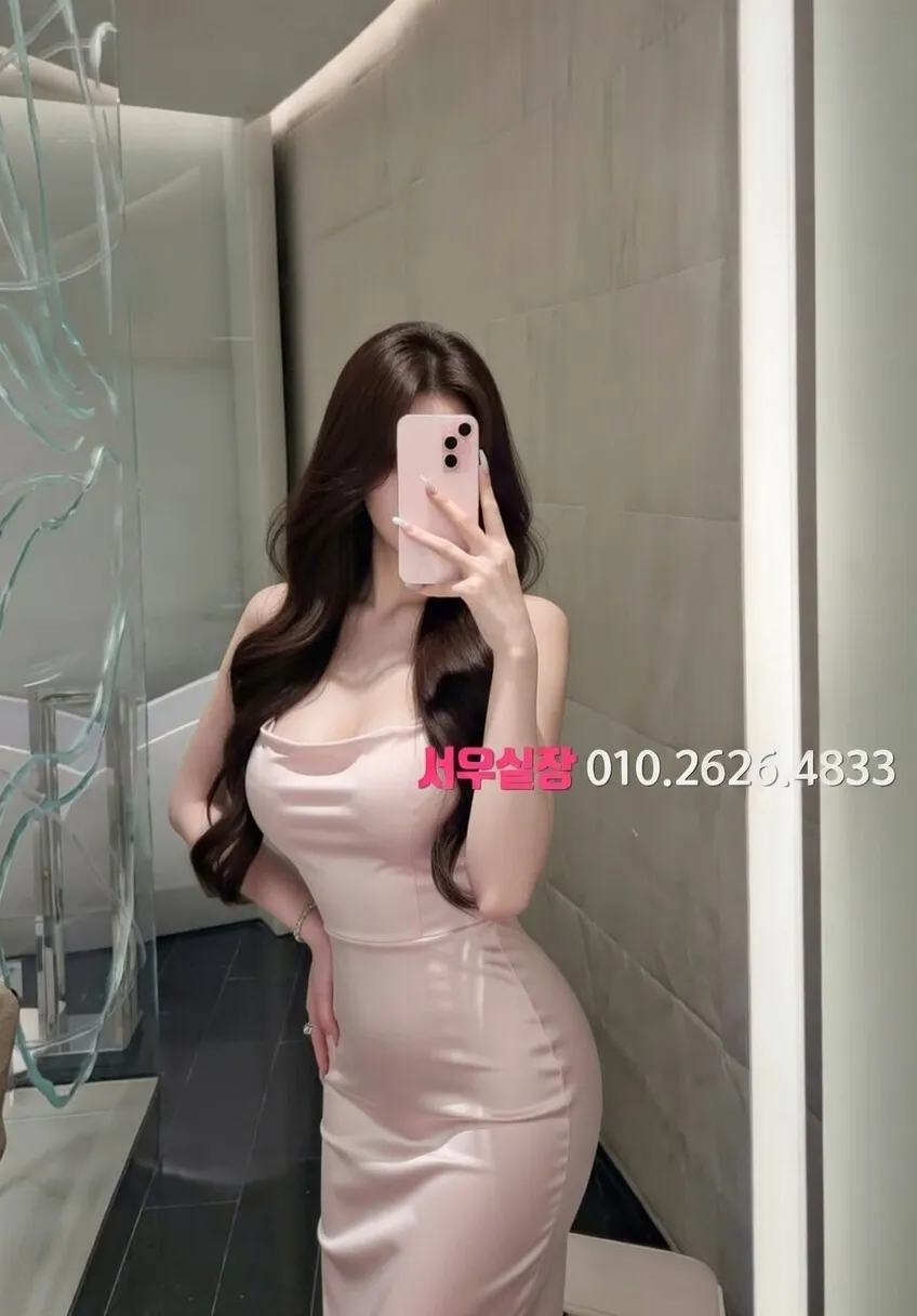 경주 노래방 프리미엄 라인업 11번 프로필