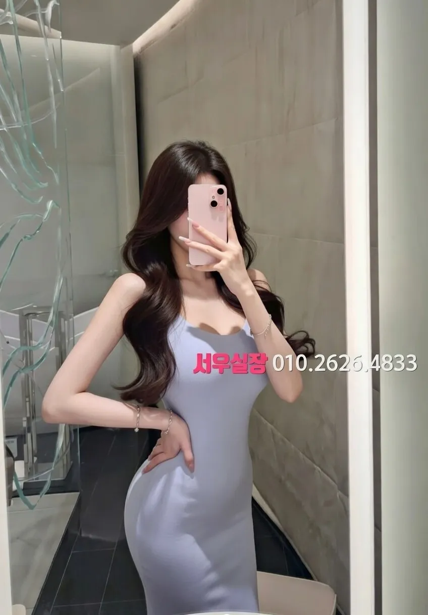 경주 하이퍼블릭 프리미엄 라인업 17번 프로필