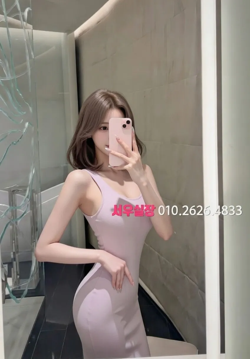 경주 가라오케 프리미엄 라인업 20번 프로필