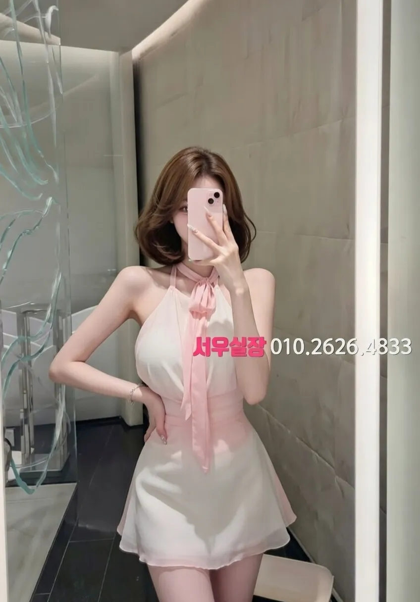 경주 노래클럽 프리미엄 라인업 16번 프로필