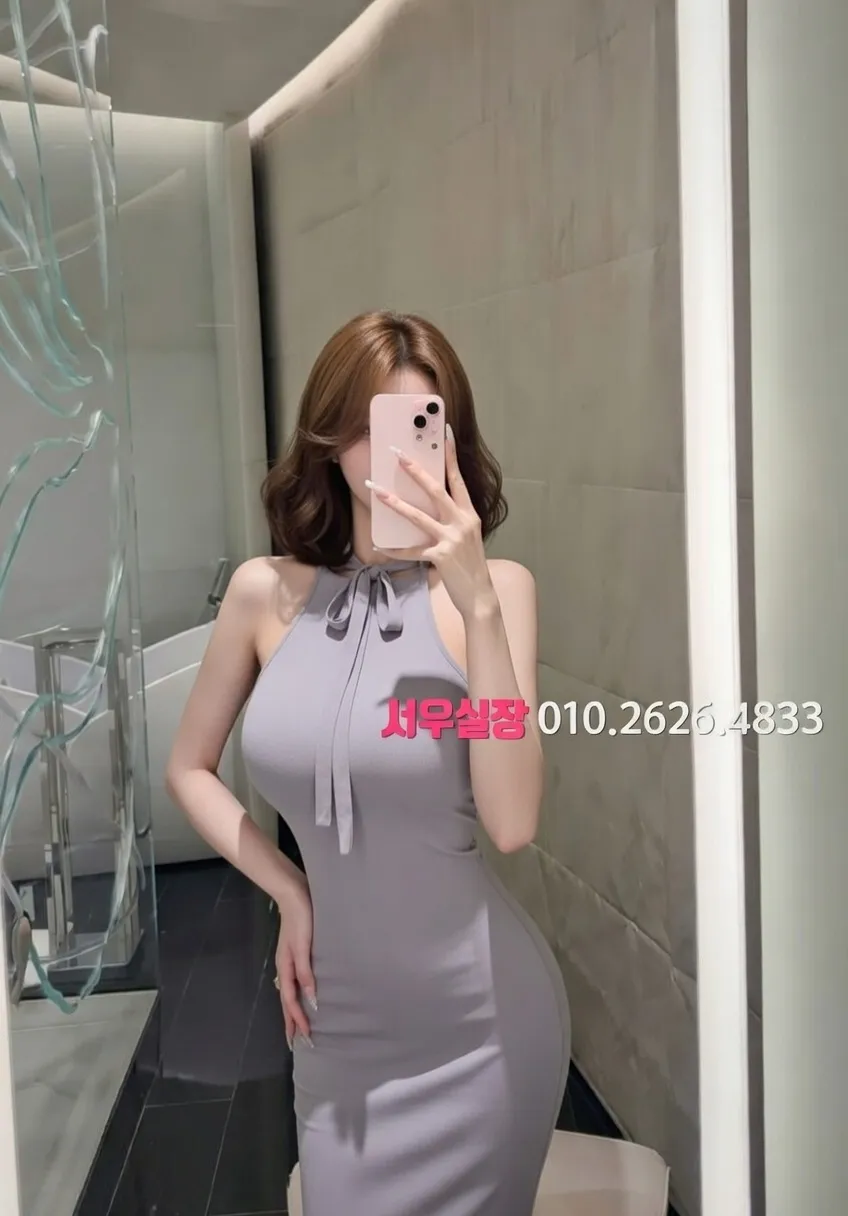 경주 다국적 추천 및 검증된 최상급 프리미엄 업소 스크린샷