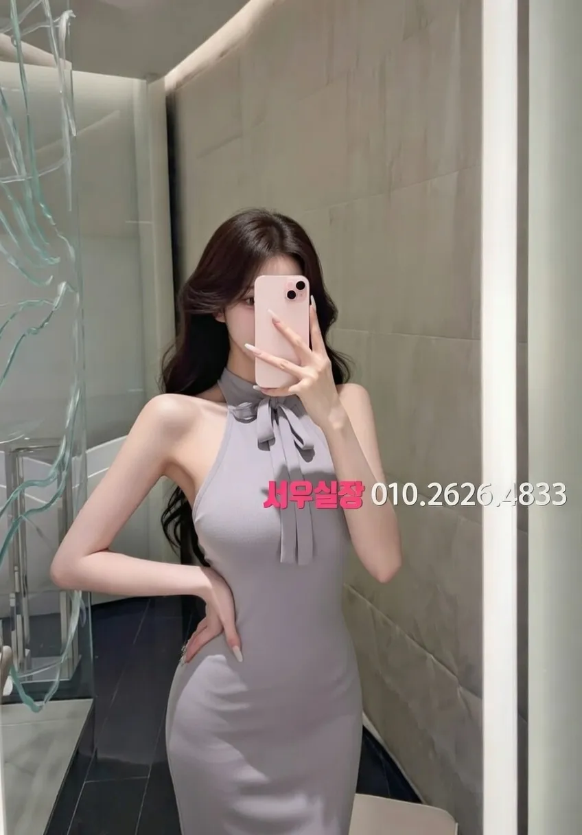 경주 셔츠룸 프리미엄 라인업 21번 프로필