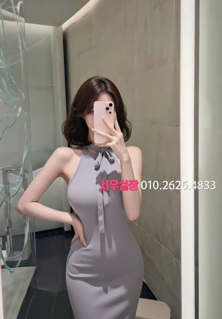 경주 하이퍼블릭 프리미엄 라인업 32번 프로필