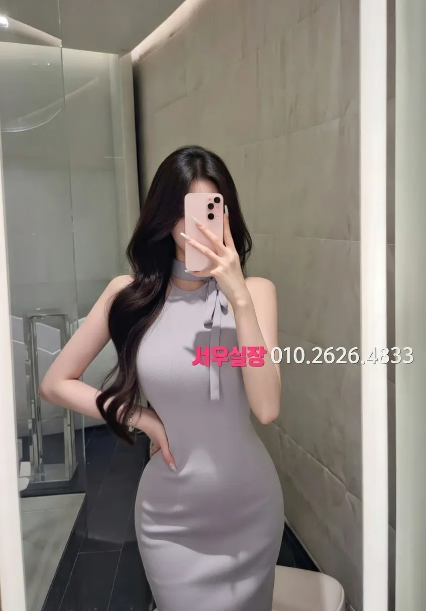 경주 베트남노래방 추천 및 검증된 최상급 프리미엄 업소 스크린샷