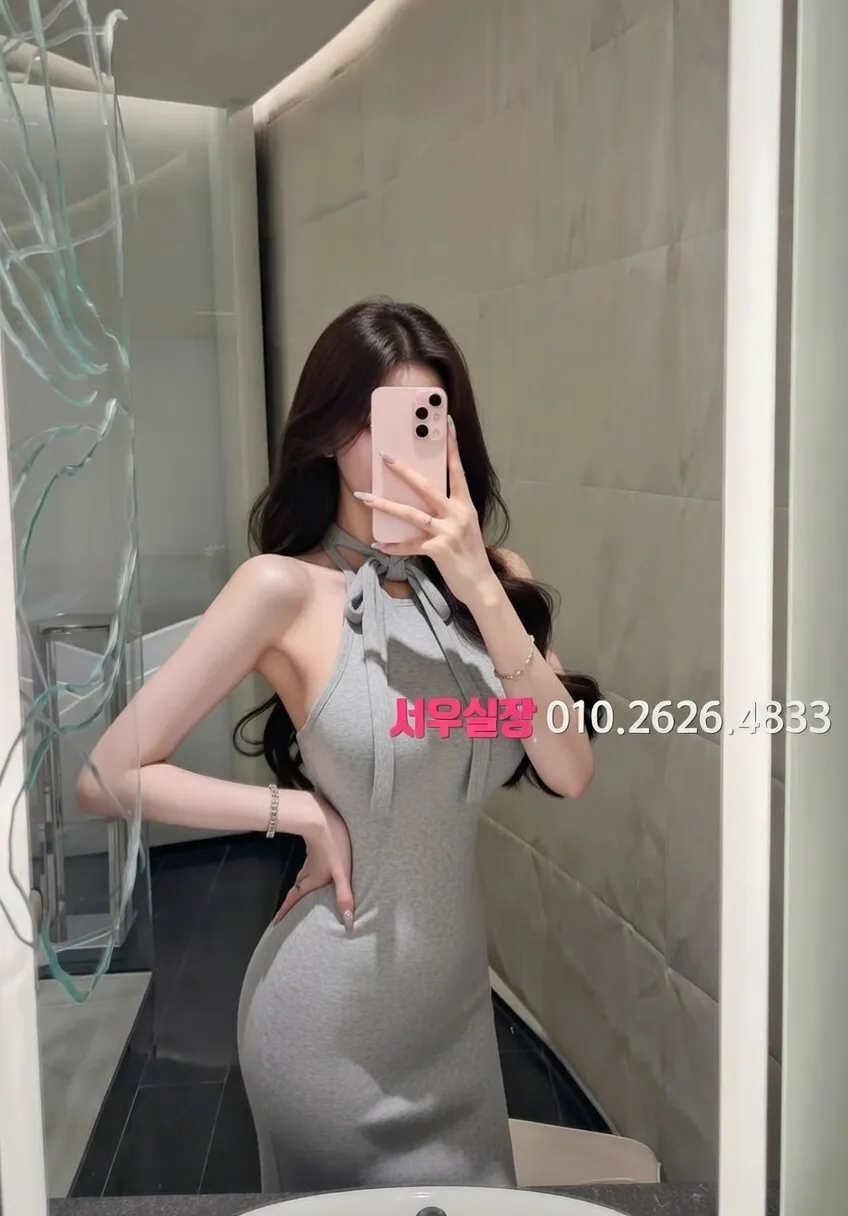 경주 정빠 추천 및 검증된 최상급 프리미엄 업소 스크린샷