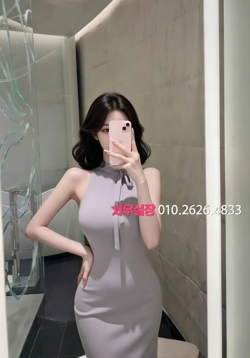 경주 미러룸 프리미엄 라인업 26번 프로필