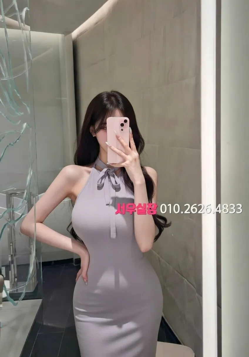 경주 미러룸 프리미엄 라인업 40번 프로필