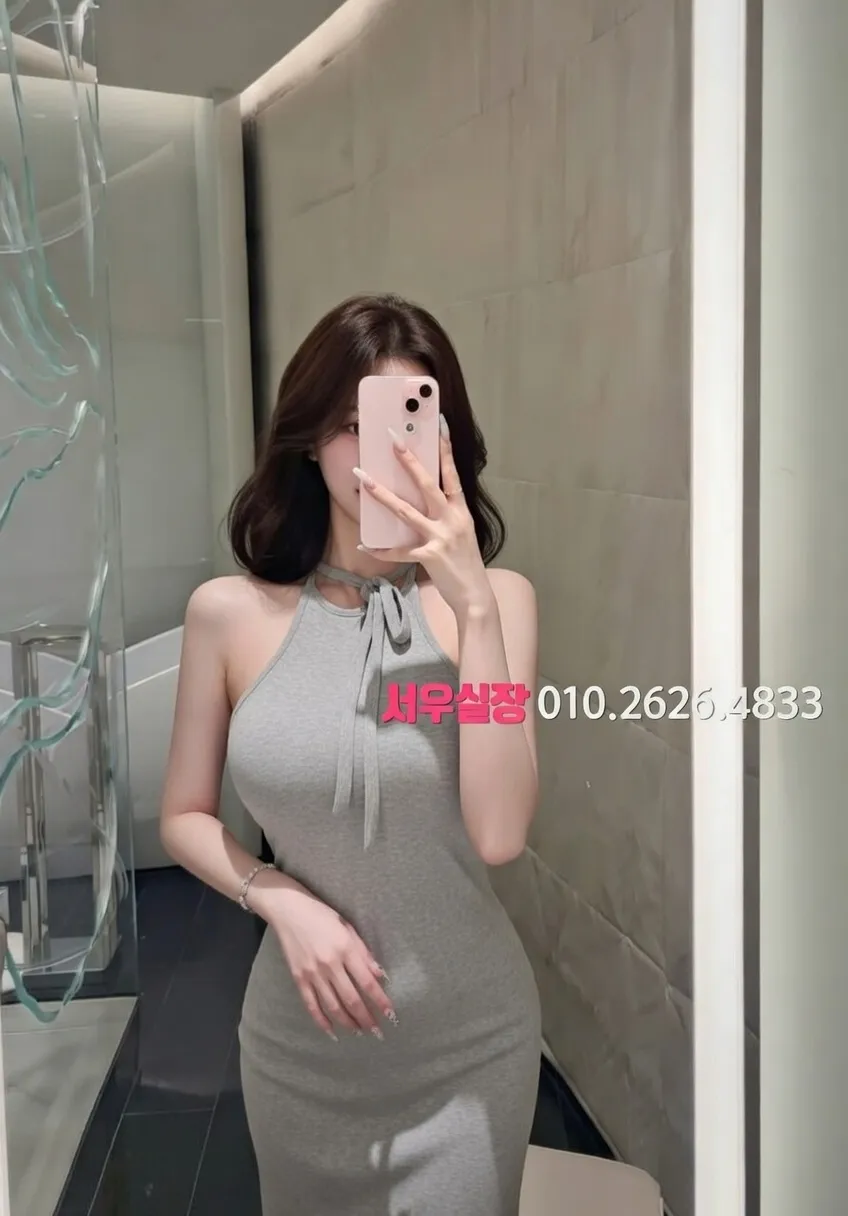 경주 쩜오 프리미엄 라인업 28번 프로필