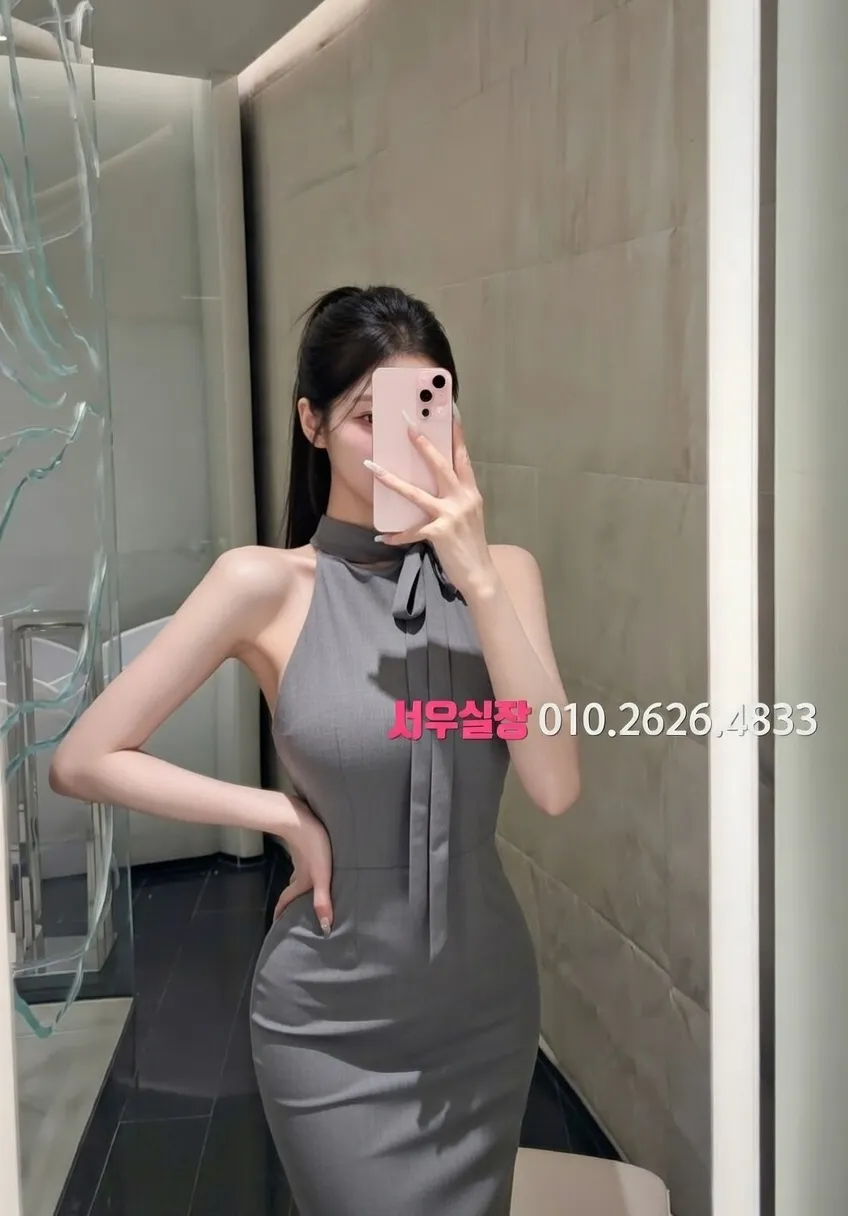 경주 보도 프리미엄 라인업 9번 프로필