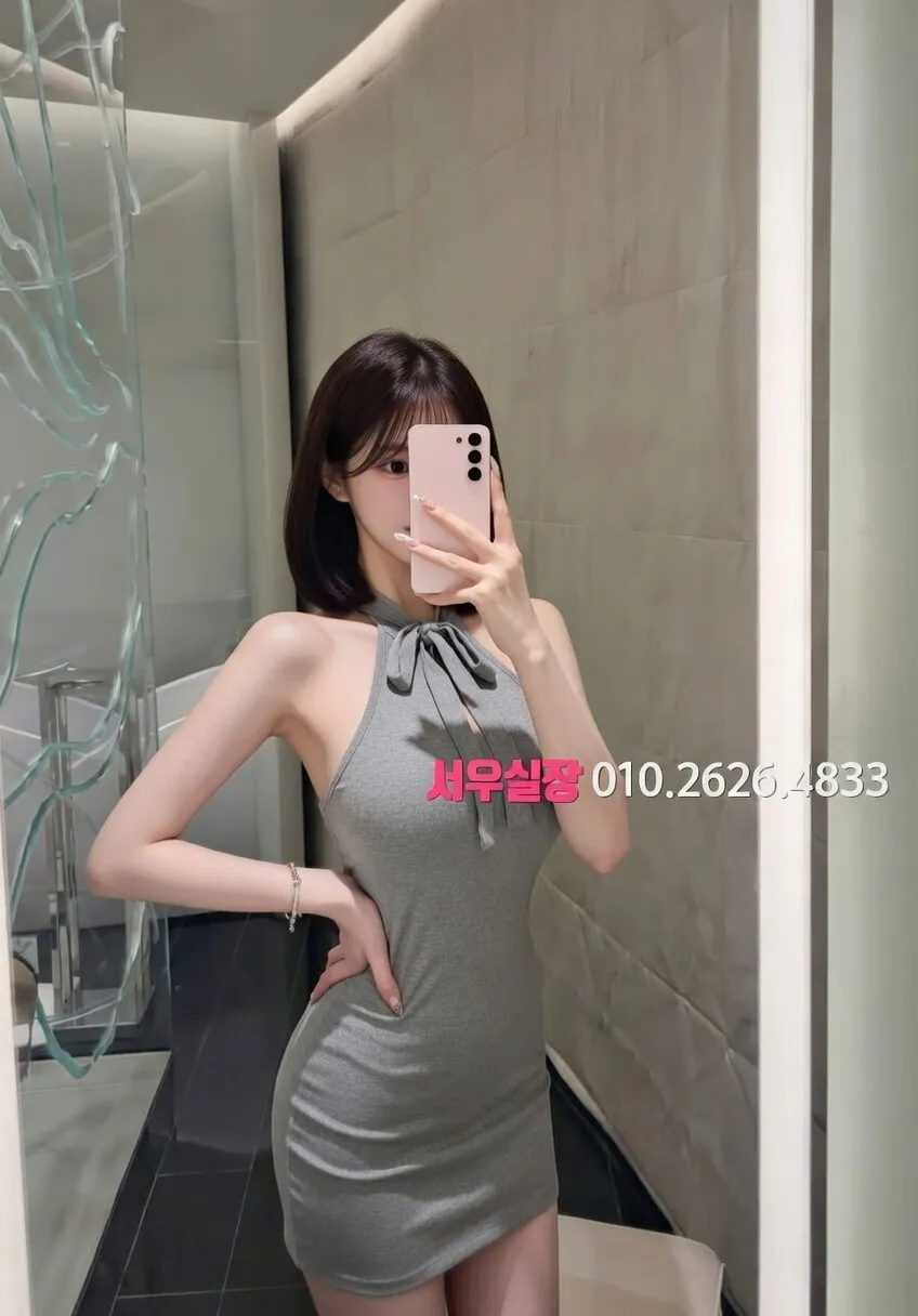 경주 보도 프리미엄 라인업 18번 프로필