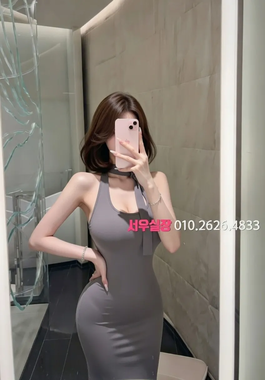 경주 쩜오 프리미엄 라인업 35번 프로필