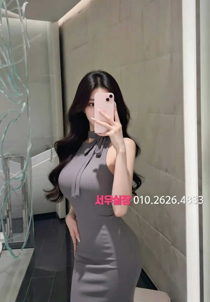 경주 쩜오 프리미엄 라인업 3번 프로필