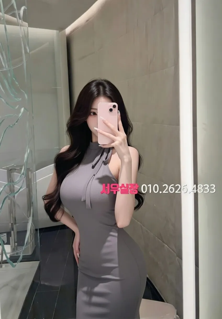 경주 쩜오 프리미엄 라인업 25번 프로필