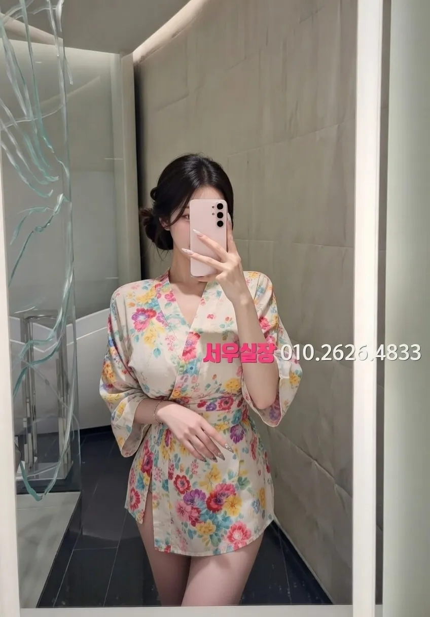 경주 호빠 프리미엄 라인업 7번 프로필