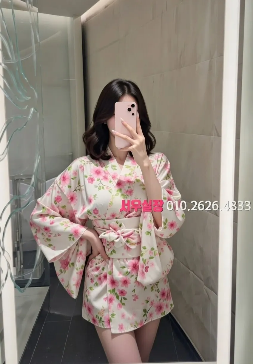 경주 쩜오 프리미엄 라인업 3번 프로필