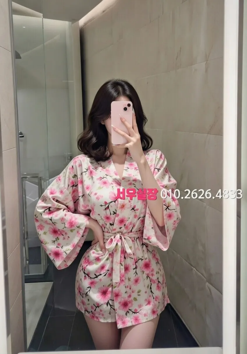 경주 보도 프리미엄 라인업 11번 프로필